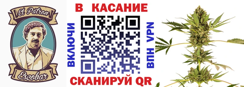 Купить закладку Любим АМФЕТАМИН  Cocaine  Alpha PVP  Бутират  Меф мяу мяу  ГАШ  Каннабис 