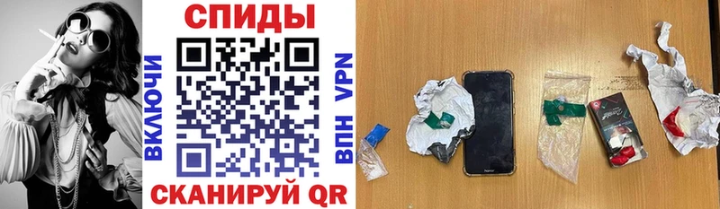 Амфетамин VHQ Любим