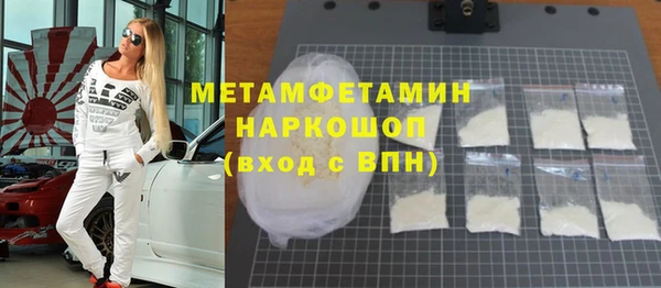 экстази Нея
