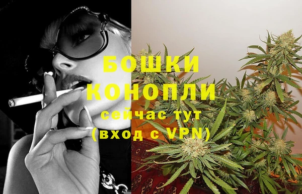 тгк Нефтегорск