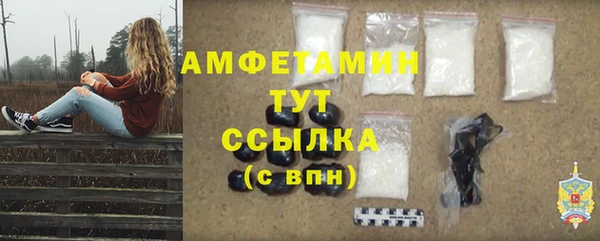 COCAINE Нефтекумск