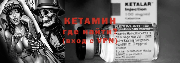 экстази Нея