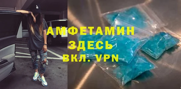 COCAINE Нефтекумск