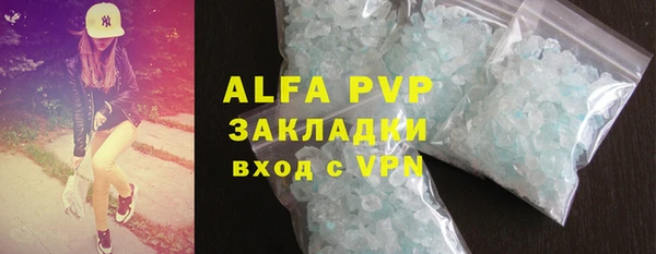 экстази Нея