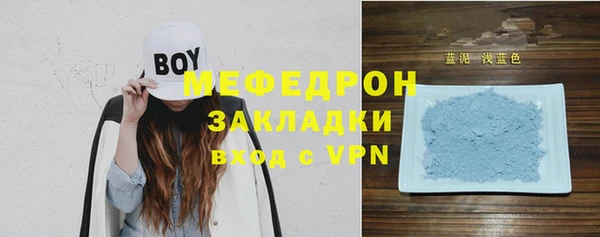 COCAINE Нефтекумск