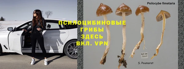 COCAINE Нефтекумск