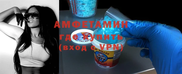 COCAINE Нефтекумск