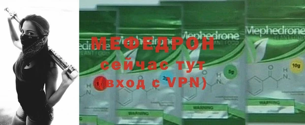 COCAINE Нефтекумск