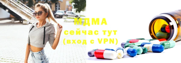 экстази Нея
