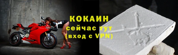 экстази Нея
