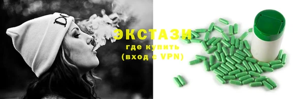 COCAINE Нефтекумск