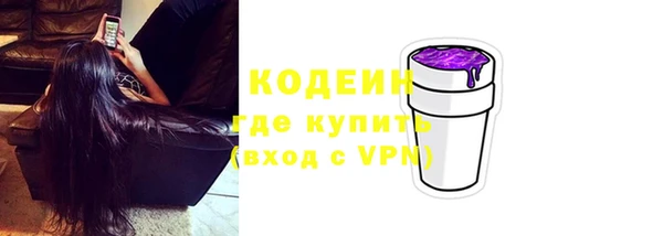 COCAINE Нефтекумск