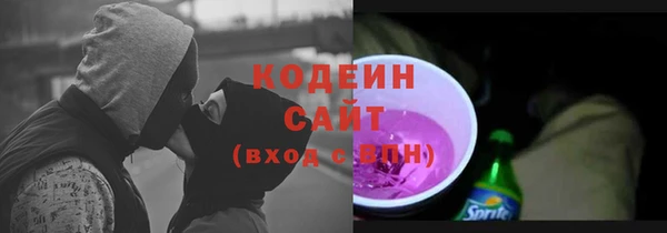 экстази Нея