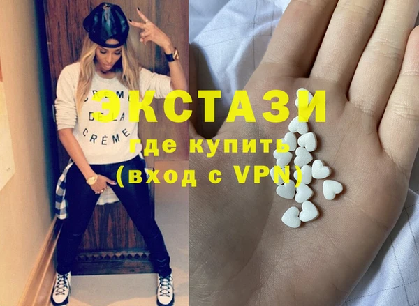 COCAINE Нефтекумск