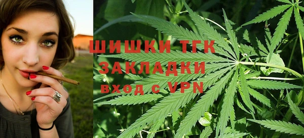тгк Нефтегорск
