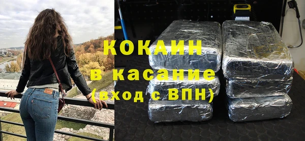 экстази Нея