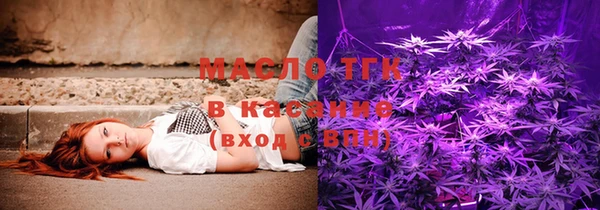 экстази Нея