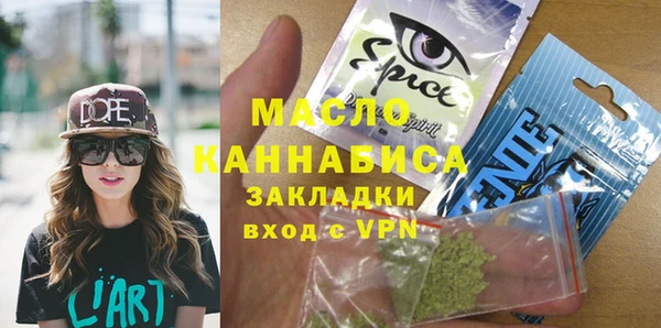 экстази Нея