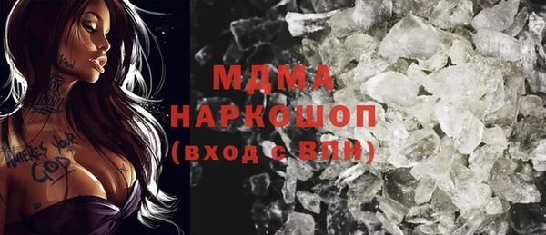 COCAINE Нефтекумск