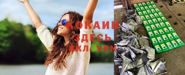 экстази Нея