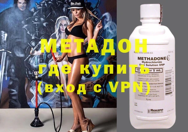 экстази Нея