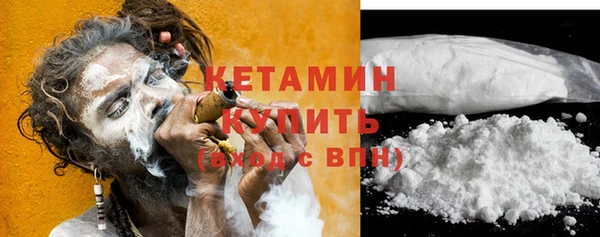 COCAINE Нефтекумск