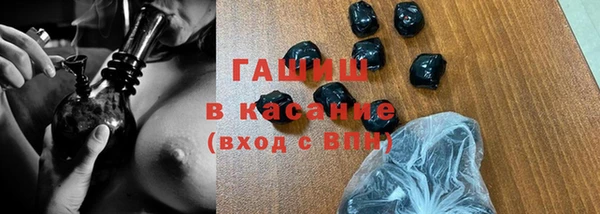 экстази Нея
