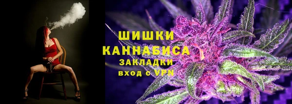 тгк Нефтегорск