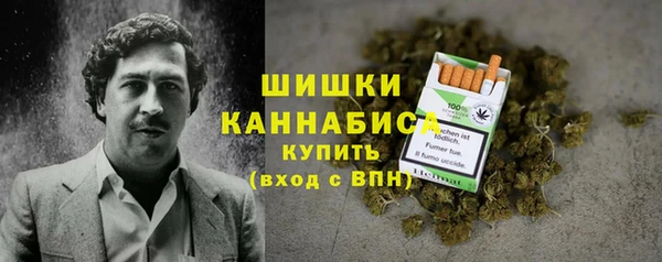 тгк Нефтегорск