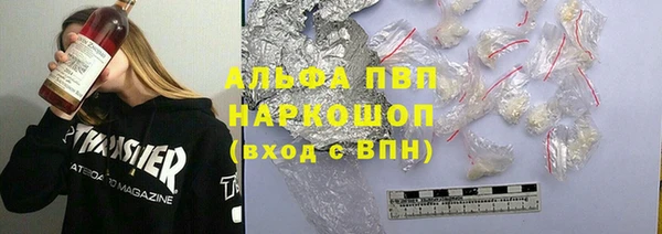 экстази Нея