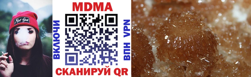 shop наркотические препараты  Любим  МДМА VHQ  купить наркотик 