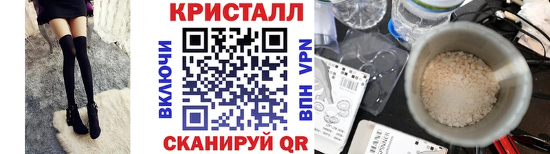 гидра рабочий сайт Любим Первитин витя